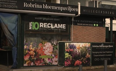 Inbraak - Weissenbruchlaan - Rotterdam