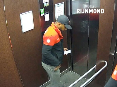 Bankhelpdeskfraude - Van der Hoevenplein - Rotterdam
