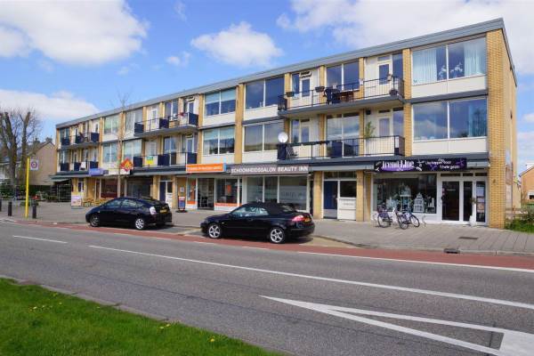 Woning Vrije Nesse 120 Bodegraven