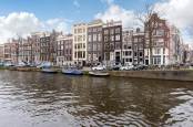 Woning Keizersgracht 468 Amsterdam