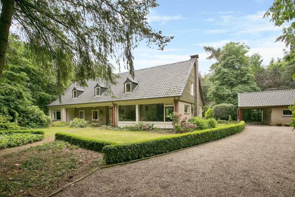 Woning Surinameweg 1 Mill