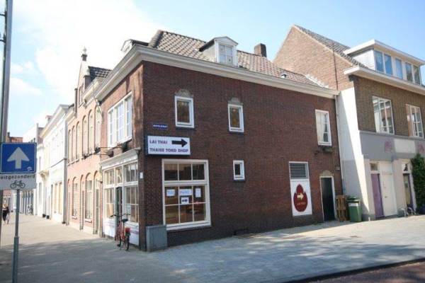Woning Hinthamereinde 88 Den Bosch