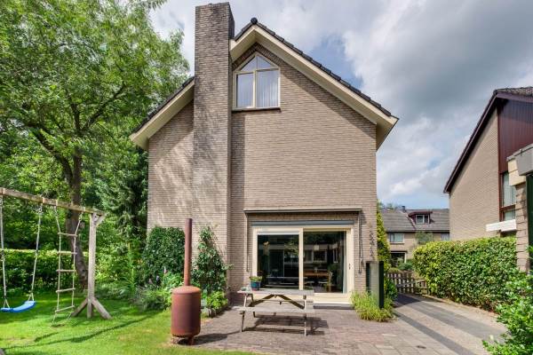 Woning Surinkhof 5 Dieren