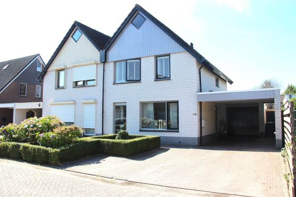 Woning De Welhaak 73 Erica
