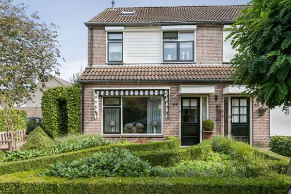 Woning Koekoek 12 Sprang-Capelle