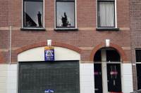 Woning Emmastraat 147149 Vlaardingen