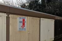 Garage Hubertushof 13G17 Haren Gn