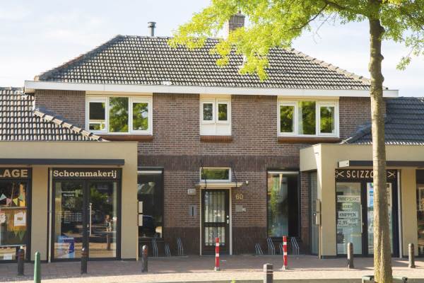 Woning 't Dorp 60 Heesch