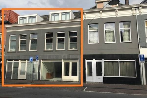 Woning Spuiweg 64-66-68 Dordrecht