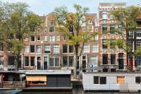 Woning Prinsengracht 1093. Amsterdam