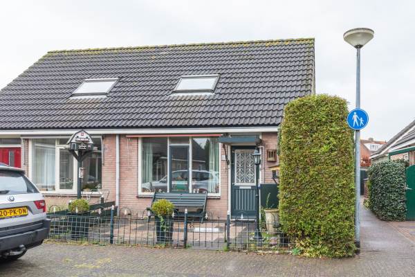 Woning Wilhelminahof 14 Kortenhoef