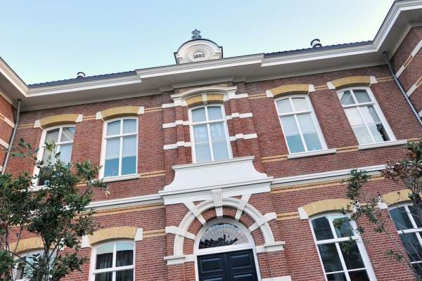 Woning Gevers Deynootweg 19 Den Haag