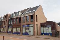 Woning Gelderstraat 45 Hilvarenbeek