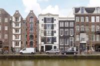 Woning Prinsengracht 532 Amsterdam
