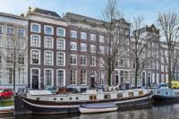 Woning Keizersgracht 69 Amsterdam