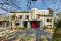 Woning Oude Arendonksebaan 95 Goirle