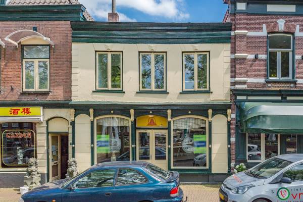 Woning Oude Sluis 5 Nieuwegein