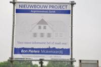 Bouwgrond Angerensestraat 19 Gendt