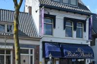 Woning Dorpstraat 58 Ulvenhout