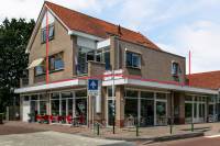 Woning De Wetering 2 Ouderkerk aan den IJssel