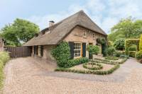 Woning Grotestraat 61 Drunen