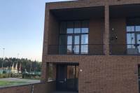 Woning Waterfront 1 Eindhoven