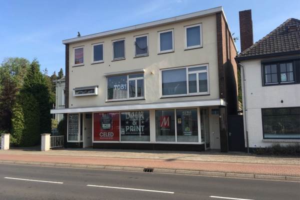 Woning Nieuwendijk 42 Geldrop