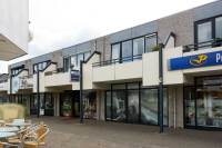 Woning Essenlaan 12 Ter Aar