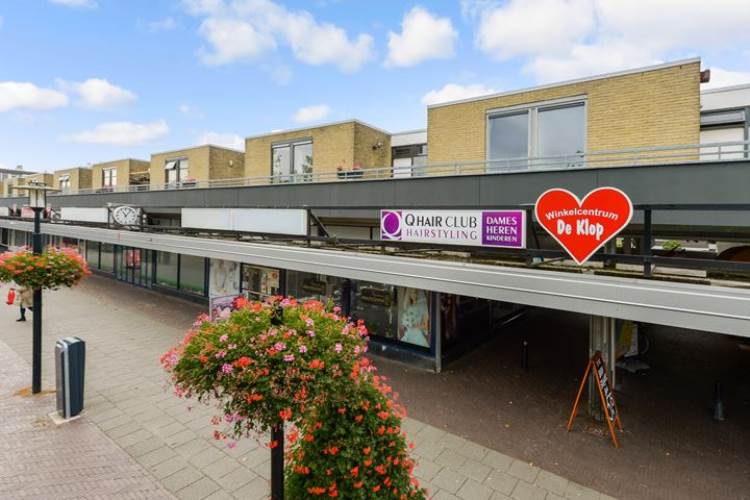 Woning Andesdreef 27 Utrecht