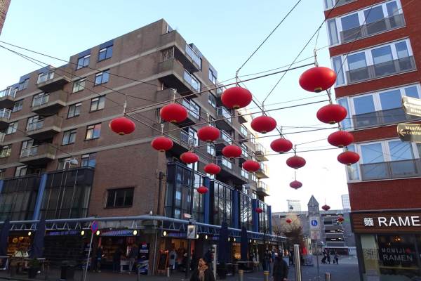 Woning Gedempte Gracht 501 Den Haag