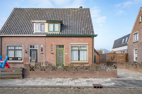 Woning Roemershof 11 Tricht