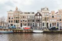 Woning Prinsengracht 558 Amsterdam