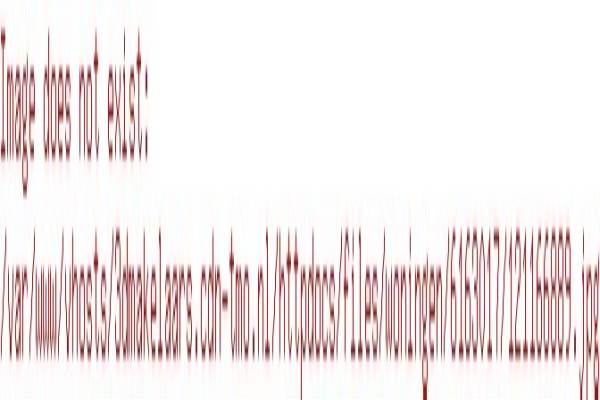 Woning Van Maanenstraat 79 Schiedam