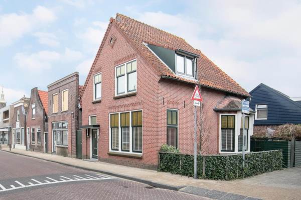 Woning Dorpsstraat 94 Hazerswoude-Dorp - Oozo.nl