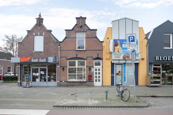 Woning Reeweg Oost 87 Dordrecht