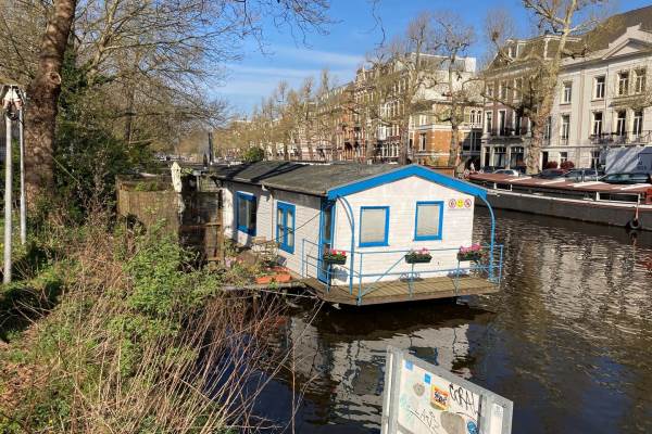 Woning Stadhouderskade 572 Amsterdam