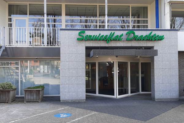 Woning Burgemeester Wuiteweg 321 Drachten