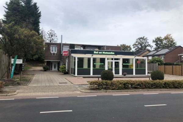 Woning Industriestraat 10 KERKRADE