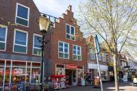 Woning Van Houweningepark 13B MEDEMBLIK