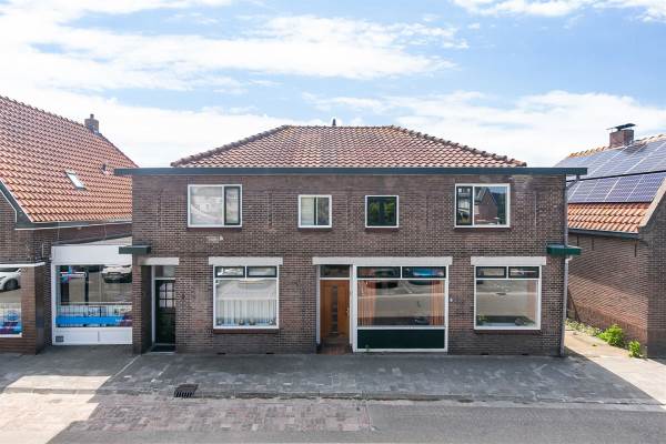 Woning Den Hoorn 5 Zoetermeer