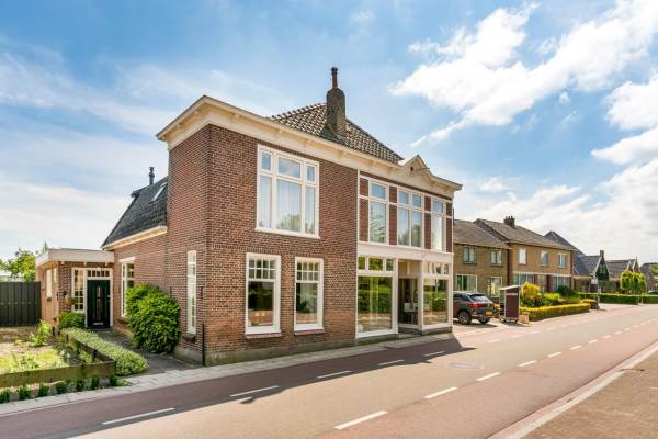 Woning Hemmerbuurt 15 HEM