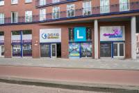 Woning Putselaan 50e Rotterdam
