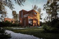 Woning Westrik 0 EINDHOVEN