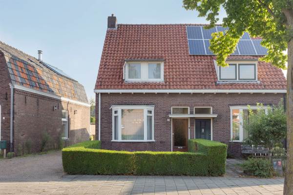 Woning Katwijkstraat 15 Oss