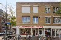 Woning Corridor 3 Valkenswaard