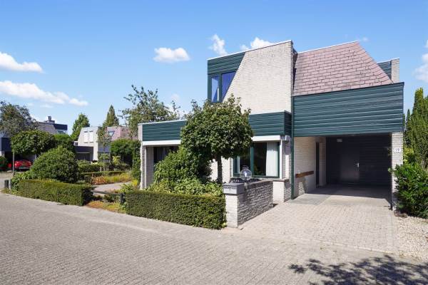 Woning Catharinadal 19 Den Bosch