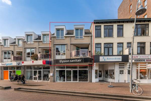 Woning Maanderweg 14 Ede