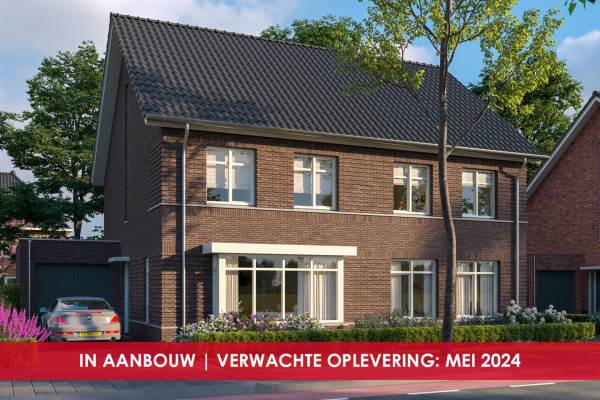 Woning Sweensstraat 63 Kaatsheuvel