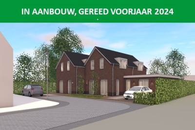 Woning Ligusterhaag 31 Oost West en Middelbeers