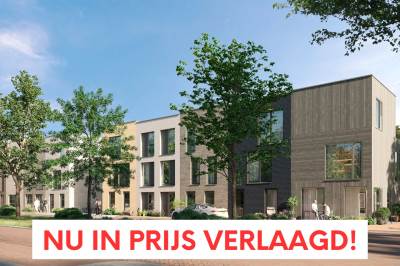 Woning Noordlaan C 90 Roosendaal